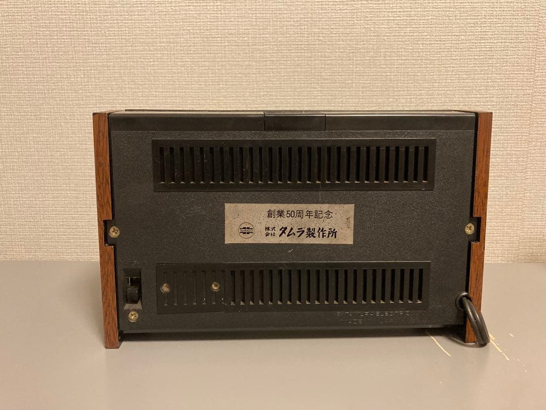 昭和レトロ　スペースエイジ　LUMITIME デジタル置時計 ルミタイム