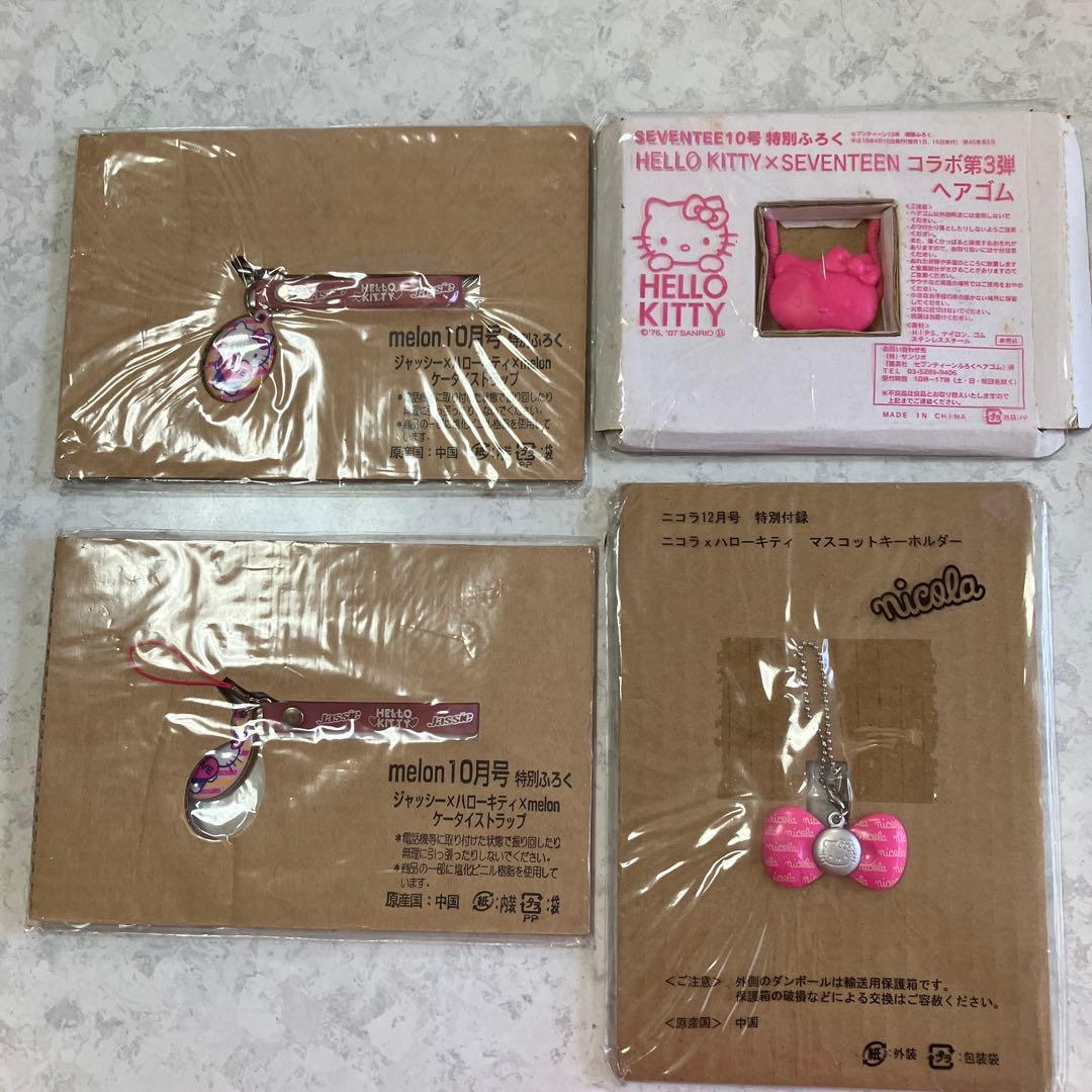 Hello Kittyハローキティ キャラクターグッズまとめ売り