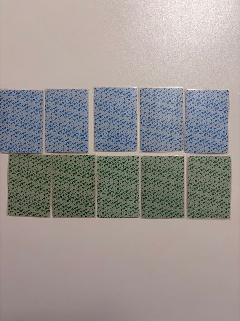 トップサン　ポケモンカード 10枚セット