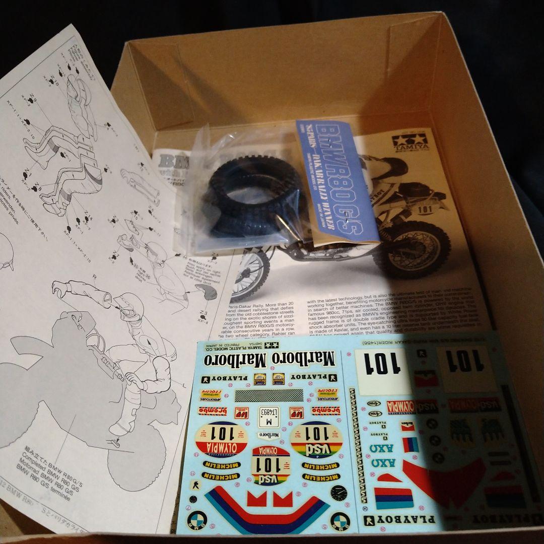 タミヤ　1/12 BMW R80 GS　 PARIS DAKAR RIDER