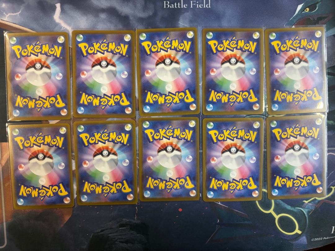 ポケモンカード MEGAドリームex メガリザードンXex MA 10枚セット