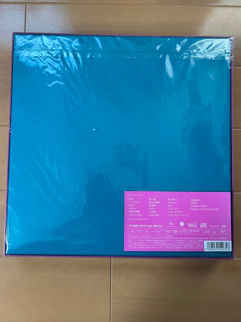 セカオワ DoGaraDiDo 完全数量限定デラックスBOX盤[最終お値下げ]