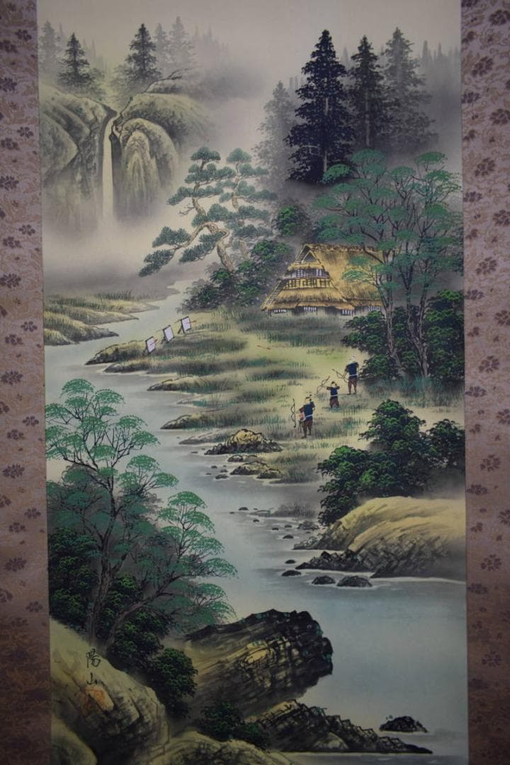 真作/陽山/富士/青緑山水人物図/的当て/弓道/布袋屋掛軸HJ-761