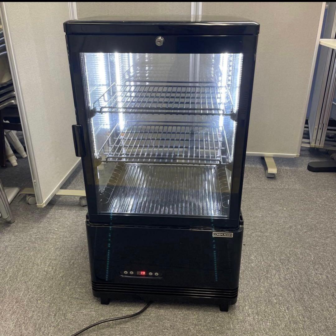 【レマコム】冷蔵ショーケース　LED照明付き(送料無料)