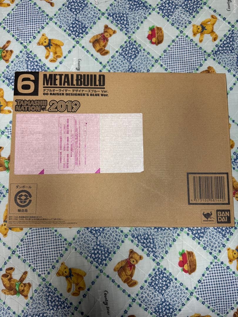 バンダイ　L BUILD ダブルオーライザー デザイナーズブルー Ver