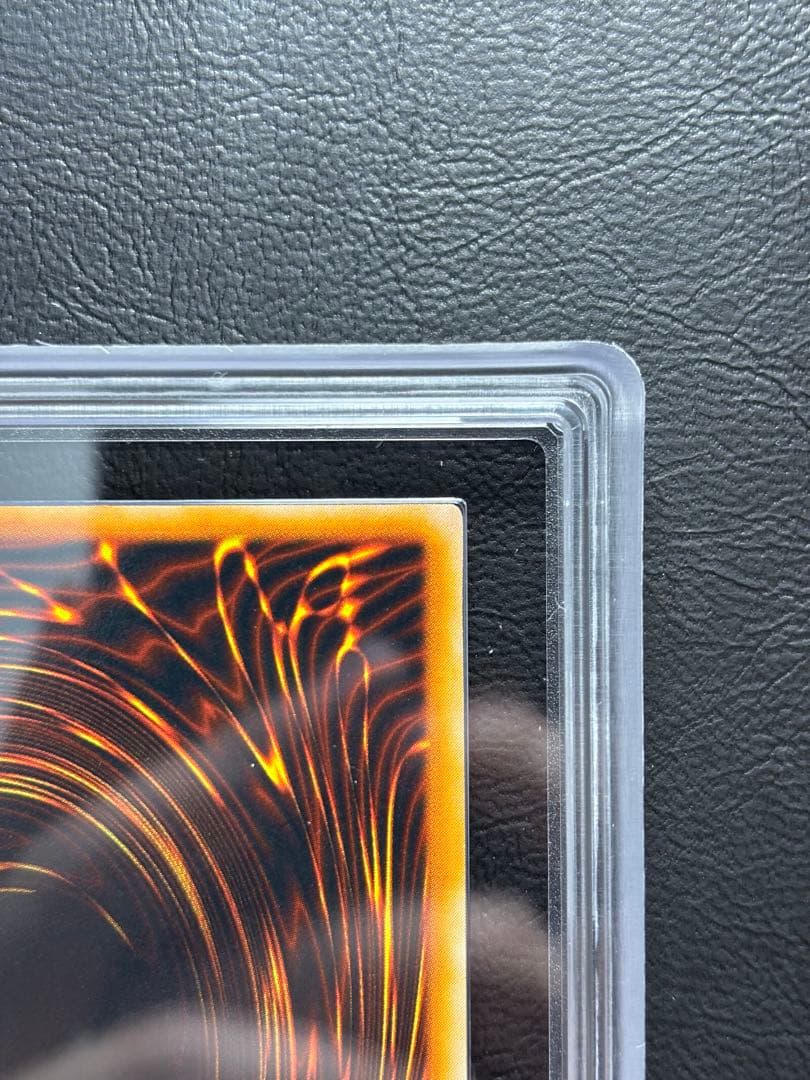 【ARS10+】封印されしエクゾディア 初期ウルトラ