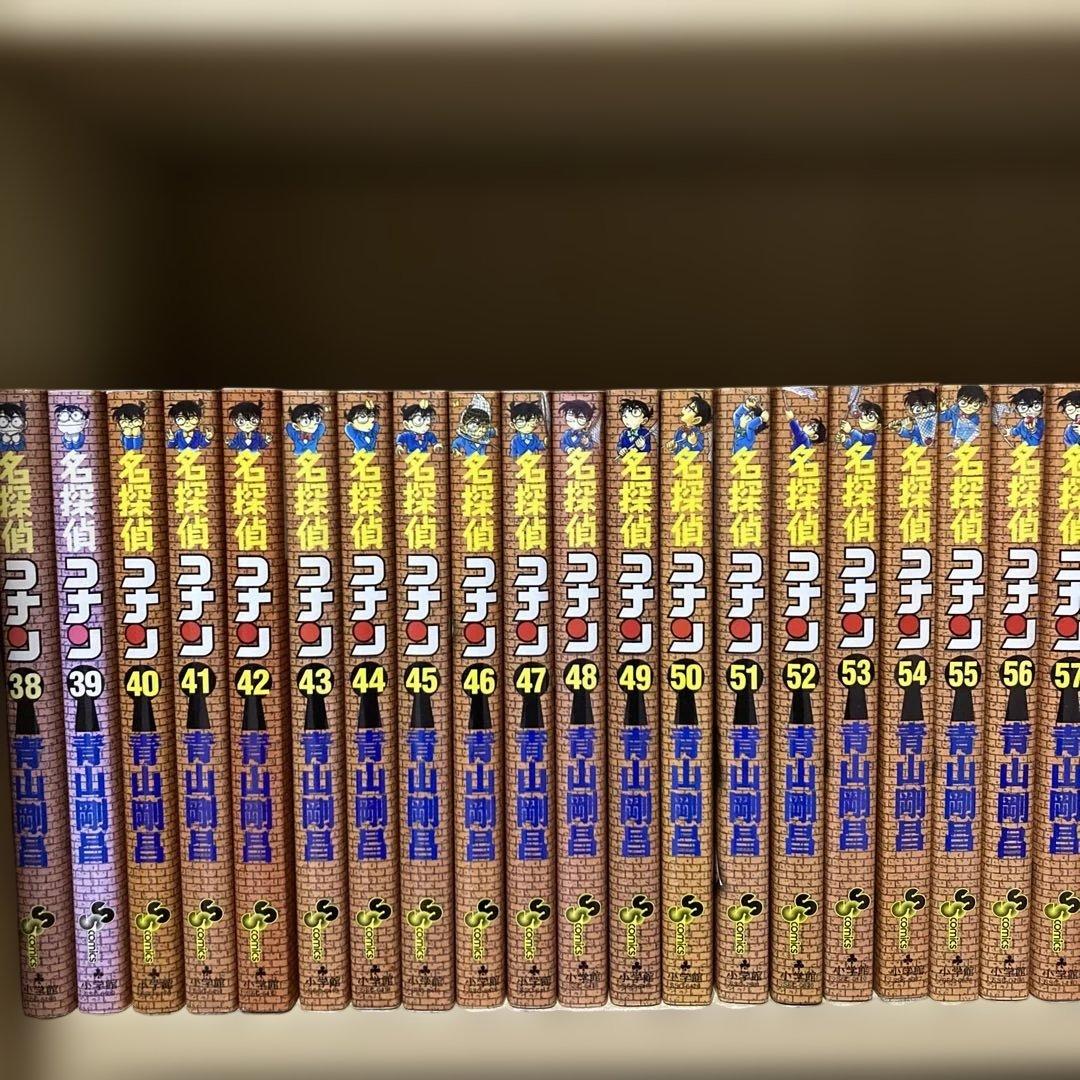関連本10冊付き❗️送料無料❗️名探偵コナン全巻1〜107巻＋関連本10冊 青山剛昌