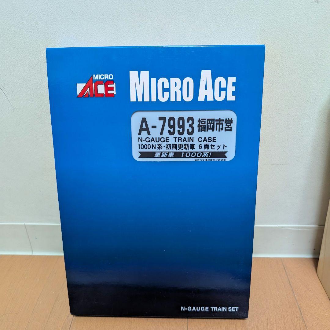 福岡市営1000N系初期更新車 Nゲージ 6両セット
