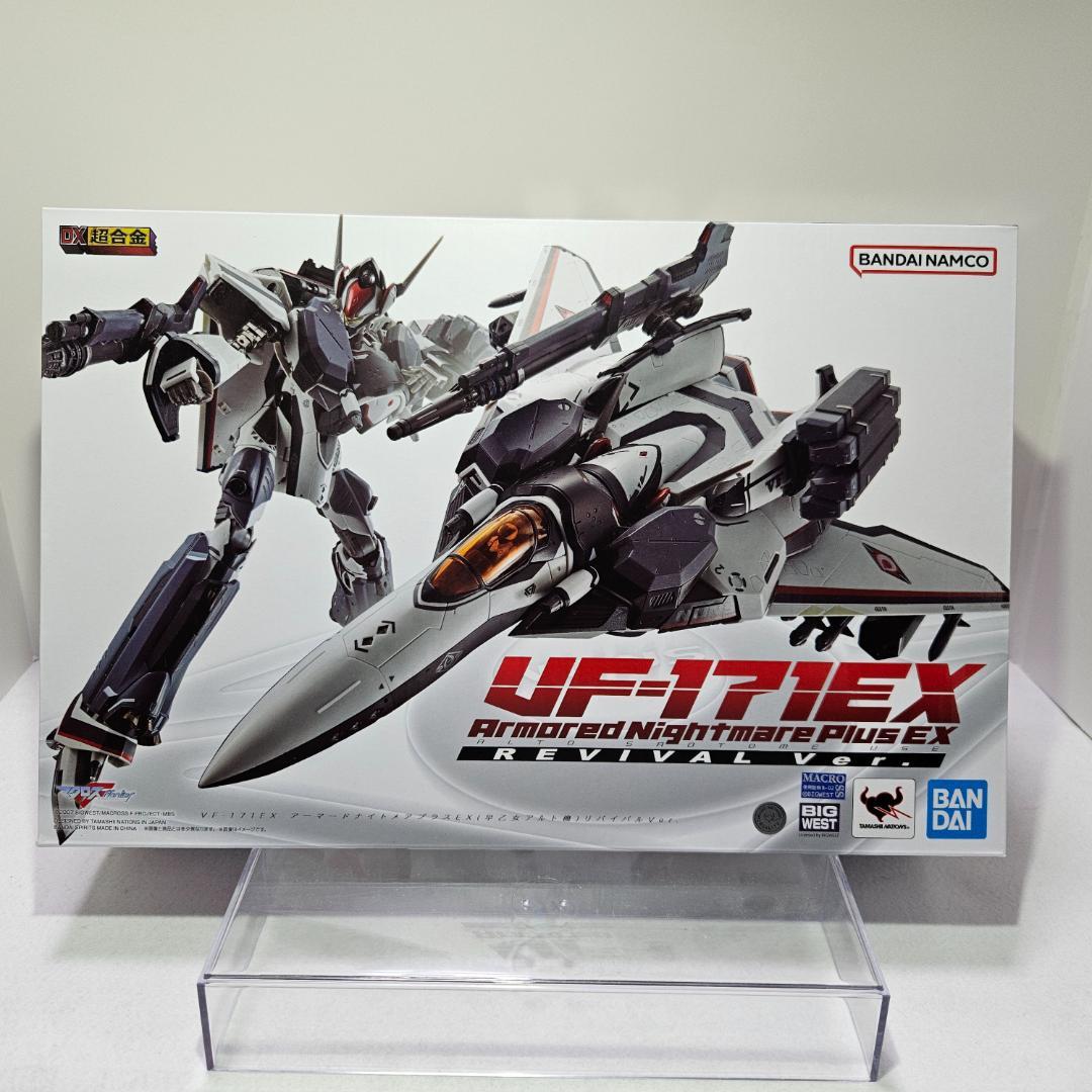 未開封 DX超合金 アーマードナイトメアプラスEX(早乙女アルト機) リバイバル