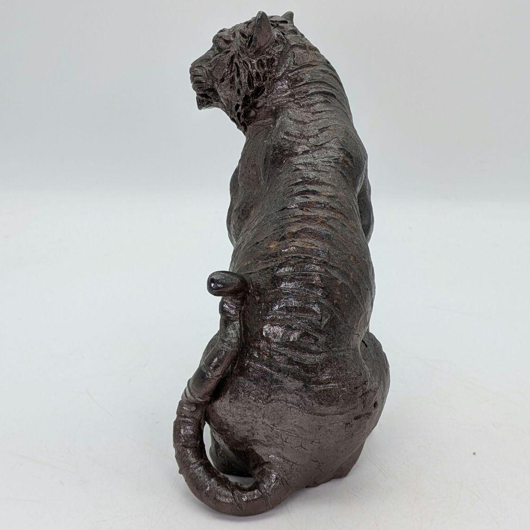 備前市無形文化財 木村玉舟 備前焼 虎置物 共箱 干支置物 寅年 トラ 縁起物