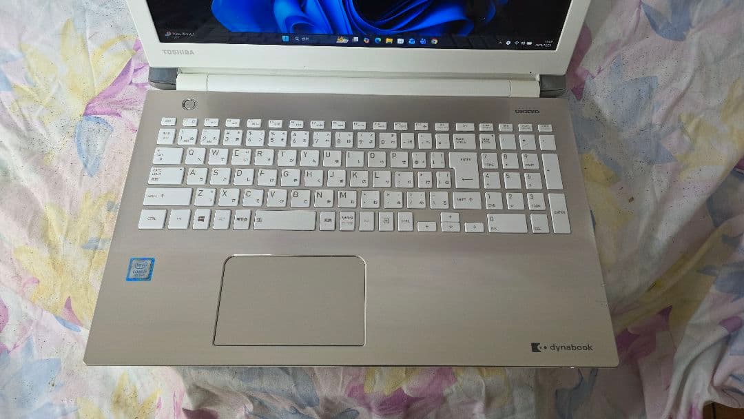 Dynabook☆高速 i7☆新品SSD256GB☆12GB☆MSOffice付