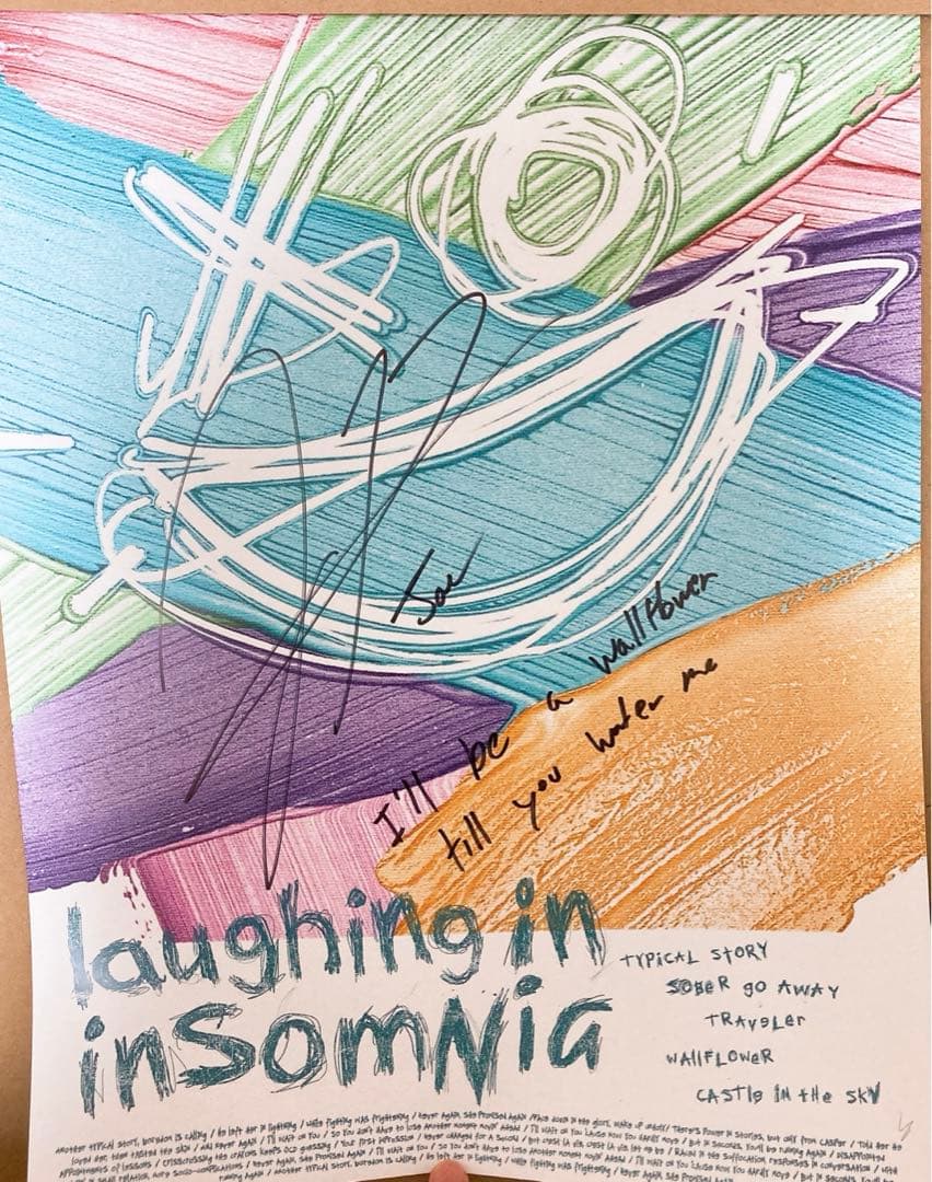 eaJ / Jae laughing in insomnia サイン入りポスター