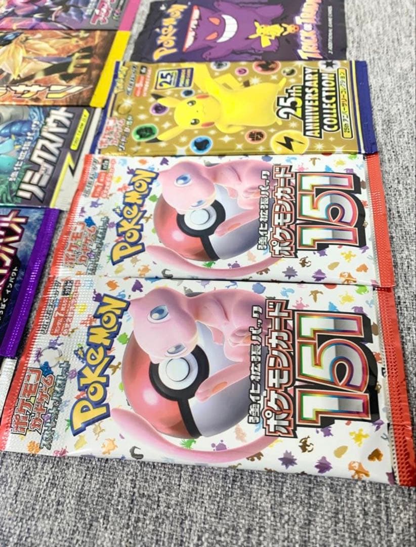 ポケモンカード未開封スカイレジェンド超爆インパクトウルトラサンフェアリーライズ