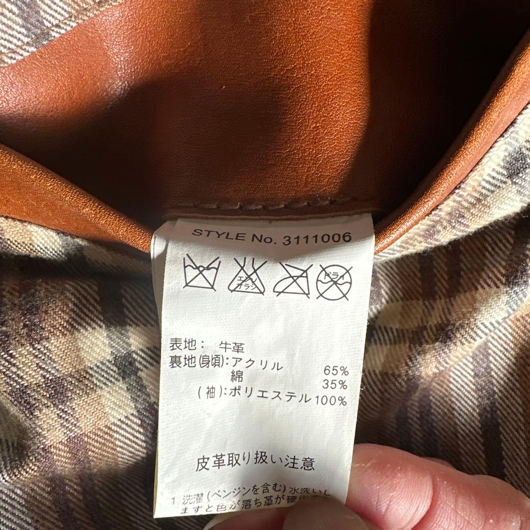 Schottの革ジャン