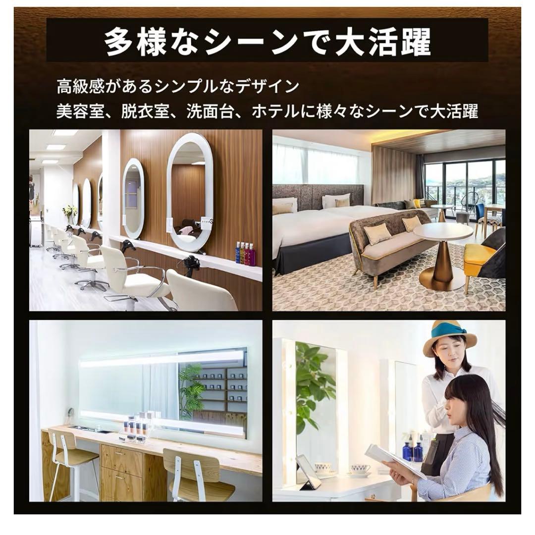 お洒落なLEDミラー⭐️鏡 LEDライト 壁掛け 洗面 省エネ モダンインテリア❣️
