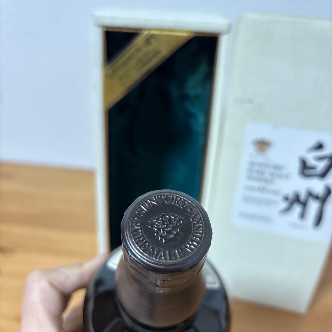 サントリーピュアモルトウイスキー　白州12年　箱付き　未開封【1】