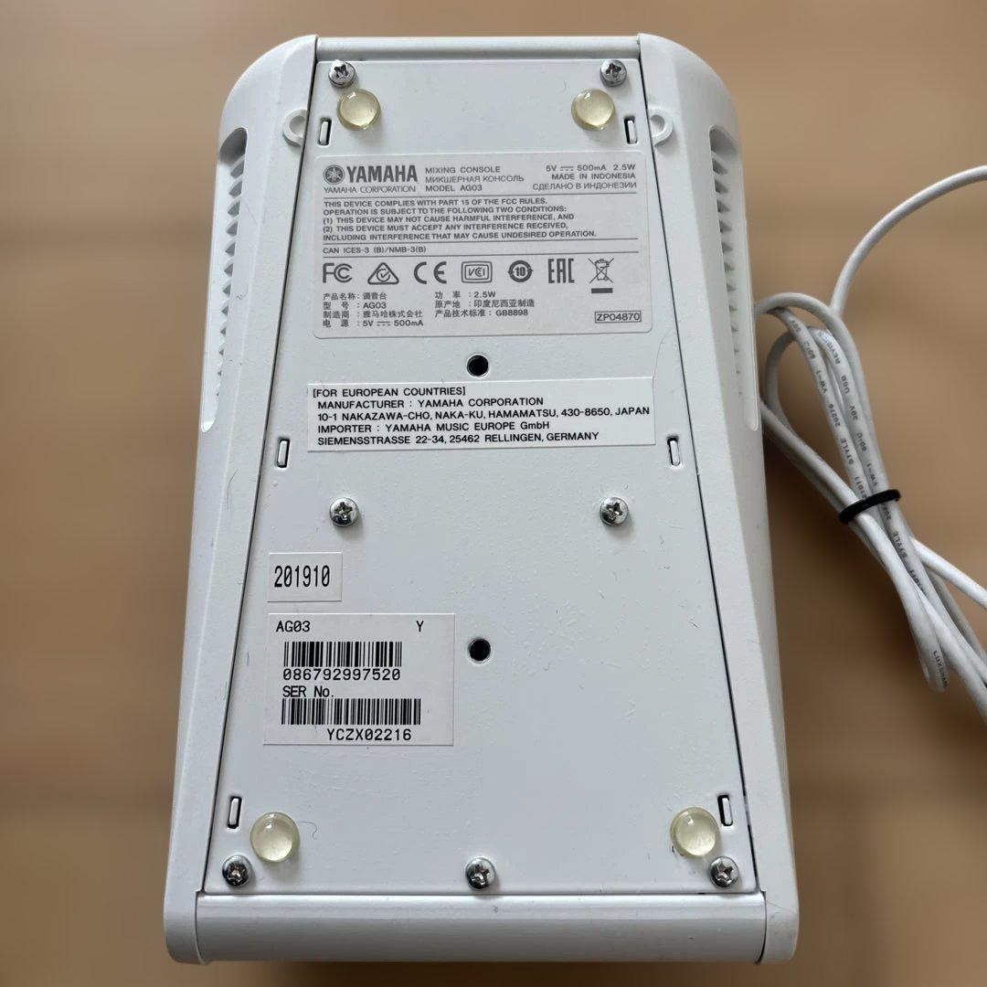 【美品】YAMAHA AG03 ミキシングコンソール オーディオインターフェース