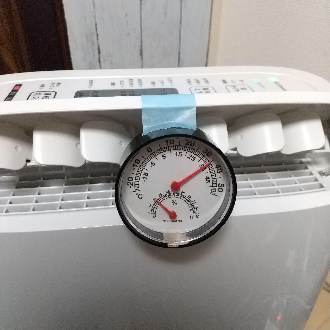 これからの季節に大活躍➰ナノイー搭載パナソニック衣類乾燥除湿機高性能モデル