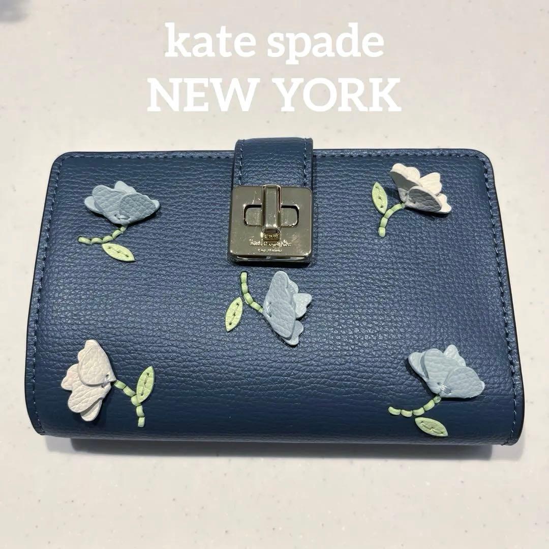 kate spade【新品】ケイトスペードフローラルアップリケウォレット　財布