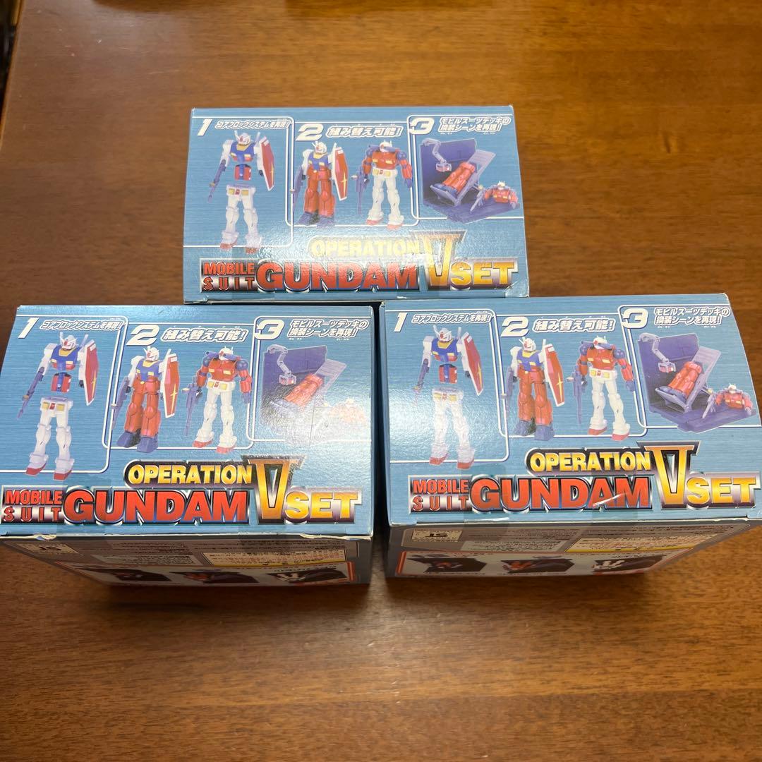 ガンダム オペレーションV　 機動戦士ガンダムV作戦セット