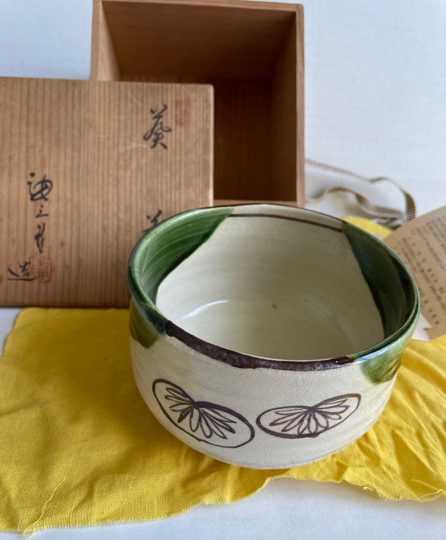 加藤唐三郎　葵　茶碗