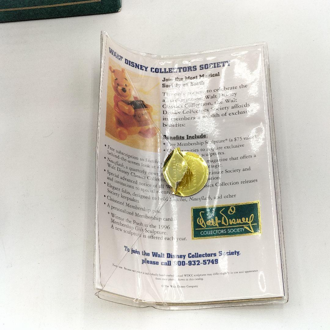 WDCC ディズニー ファンタジア オープニングタイトル ロゴ 廃盤品 レア