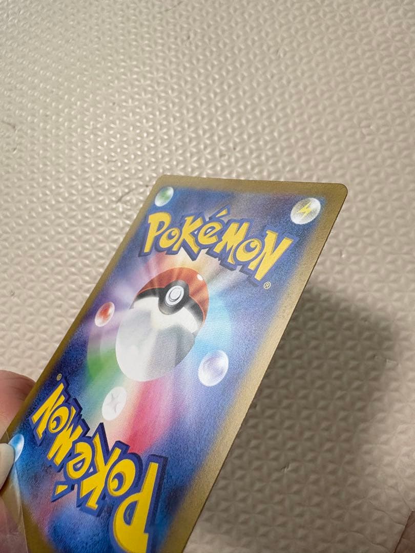 カビゴン　確認用