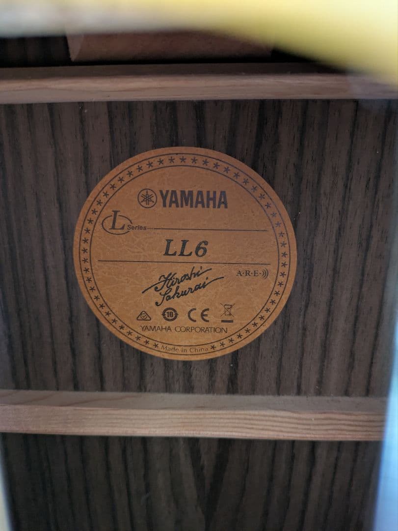 YAMAHA LL6 ARE 楽器大賞受賞