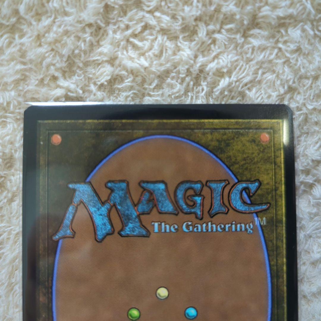 MTG 喜びあふれる太陽生まれ 日本語 フラクチャーfoil