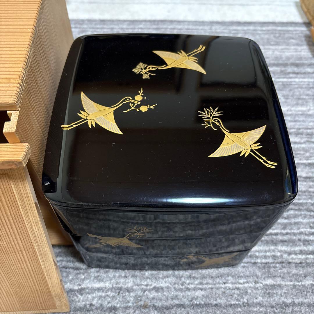 漆器 3段重箱 鶴模様 象彦 重箱 正月