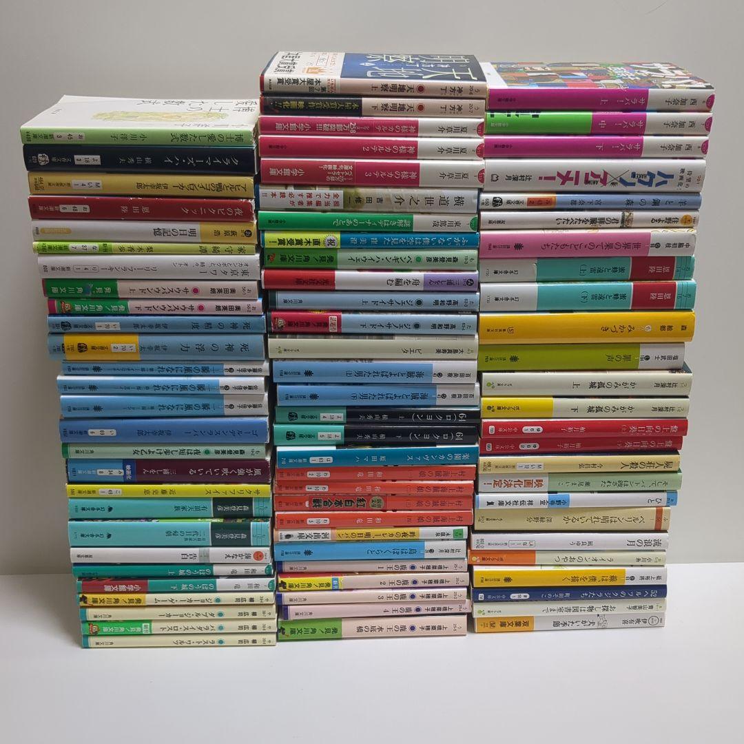 本屋大賞～３位までの文庫８１冊セット