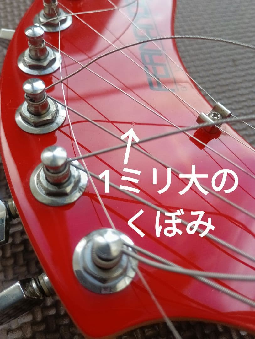 美・塗装！ZO-3 レッド　センド・リターン独立機能付き