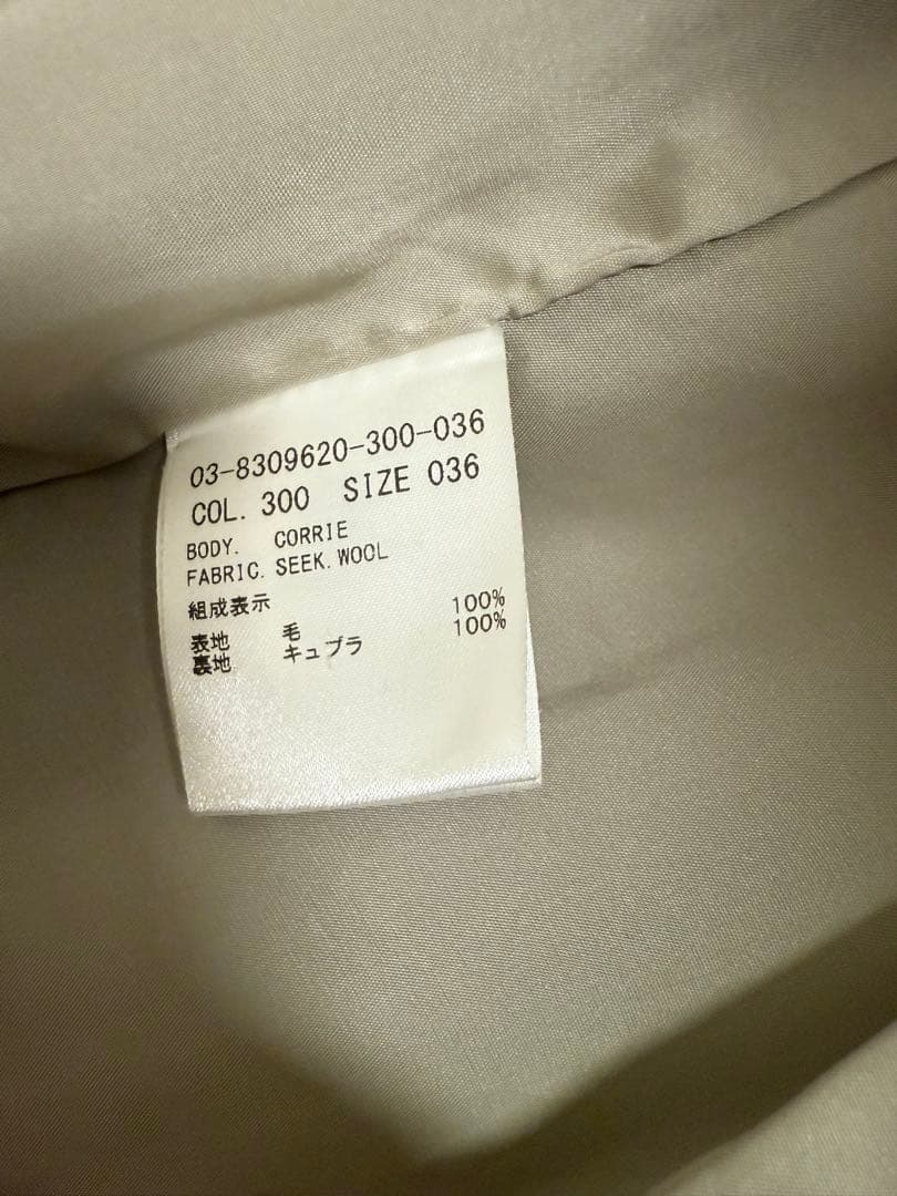 セオリーリュクス ベージュ チェスターコートTheory