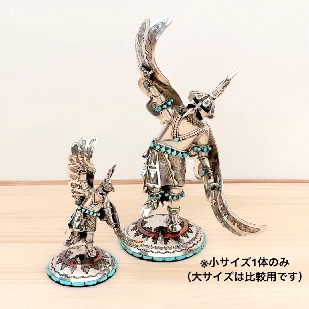ナバホ族 スターリングシルバー カチナ イーグルダンサー シルバーターコイズ彫刻