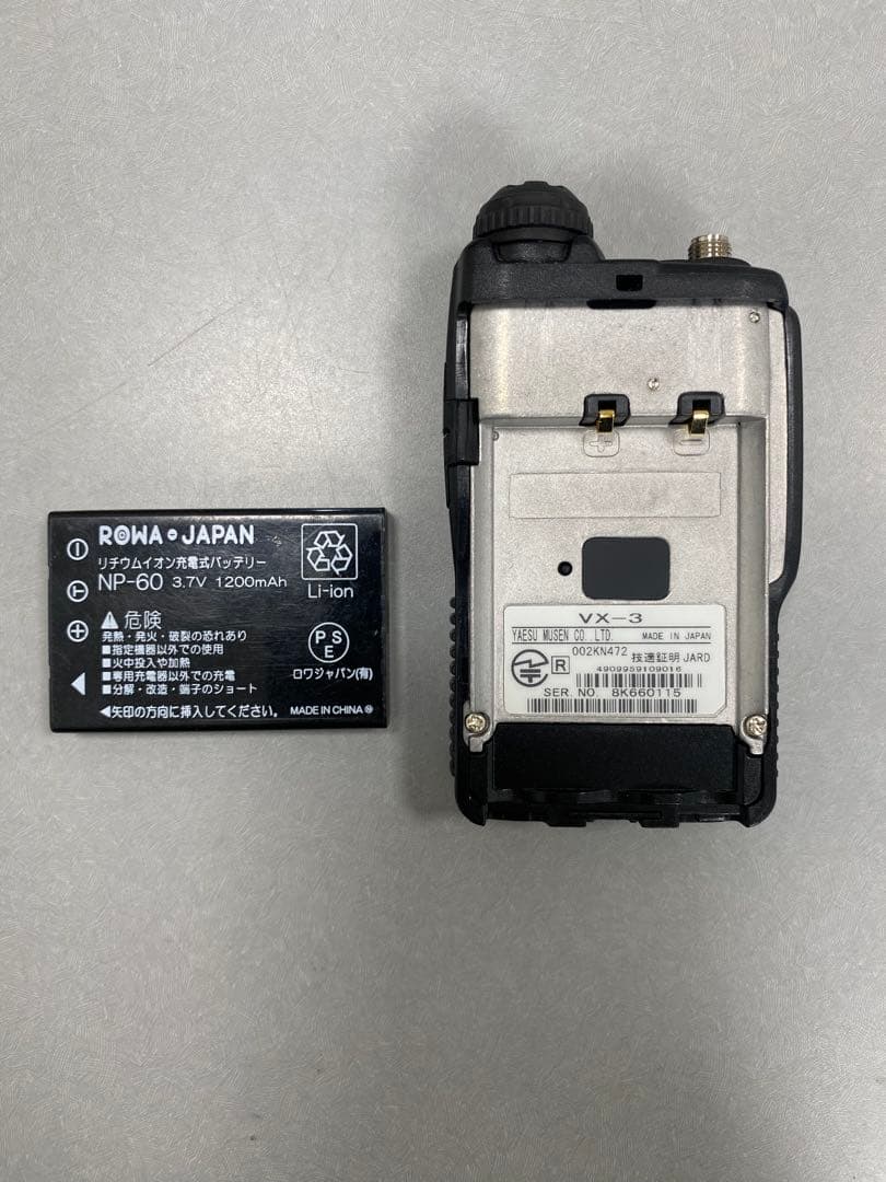 値下げ★VX-3 コンパクト無線機 バッテリー付属品付き