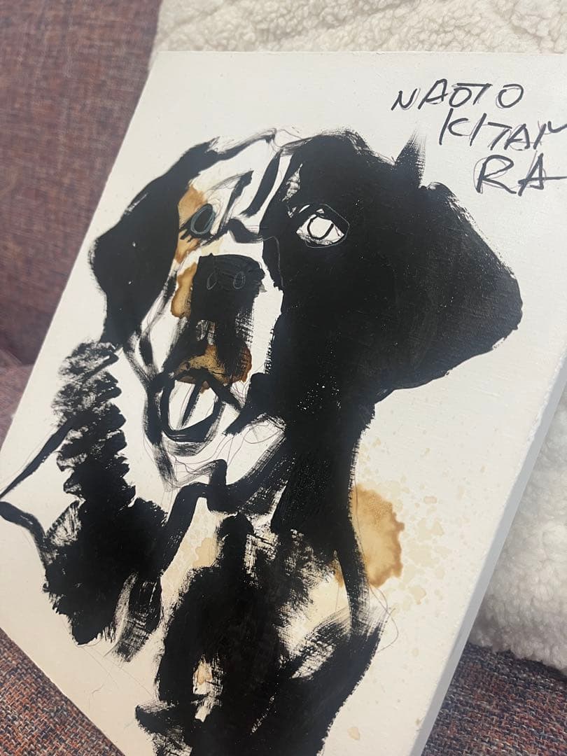 北村直登　犬（レトリバー）の油彩画