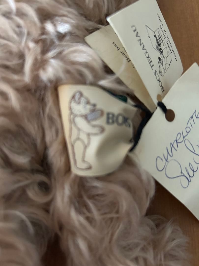 イギリス　作家品　テディーベア