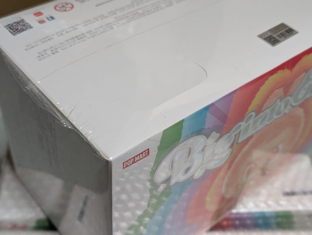 正規品 未開封 ラブブ アソートボックス Big into Energy　5箱