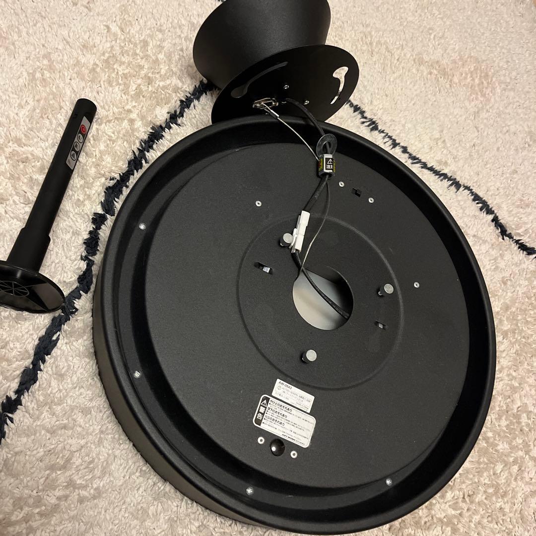 Art work studio Glow 3000 LEDシーリングライト