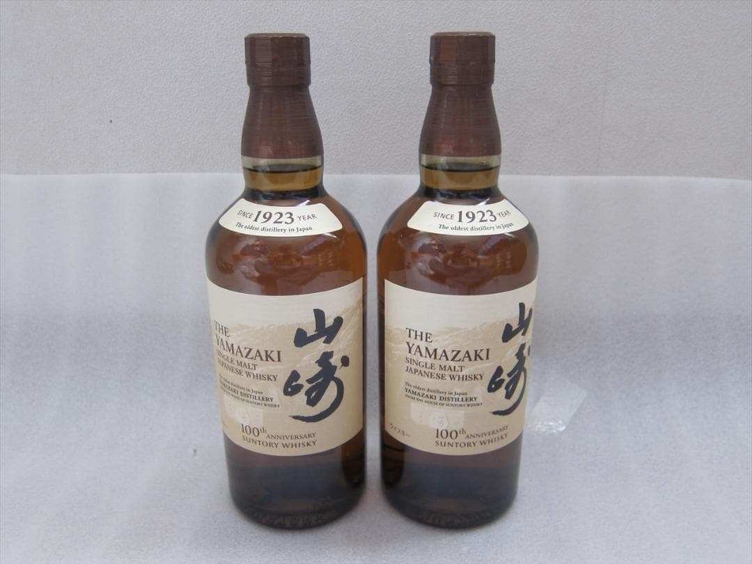 2本セット100周年記念サントリー山崎シングルモルトウイスキーnvノンビンテージ