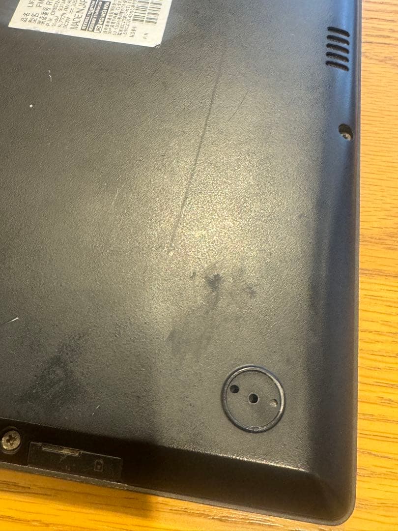 (￼ジャンク)￼LIFEBOOK U Series 11thGen i5 8GB