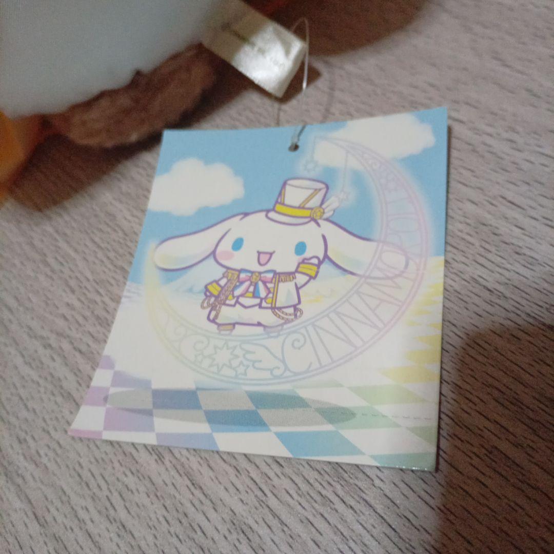 シナモロール王国　 アイドル衣装　ぬいぐるみ 希少品　レア品　シフォン