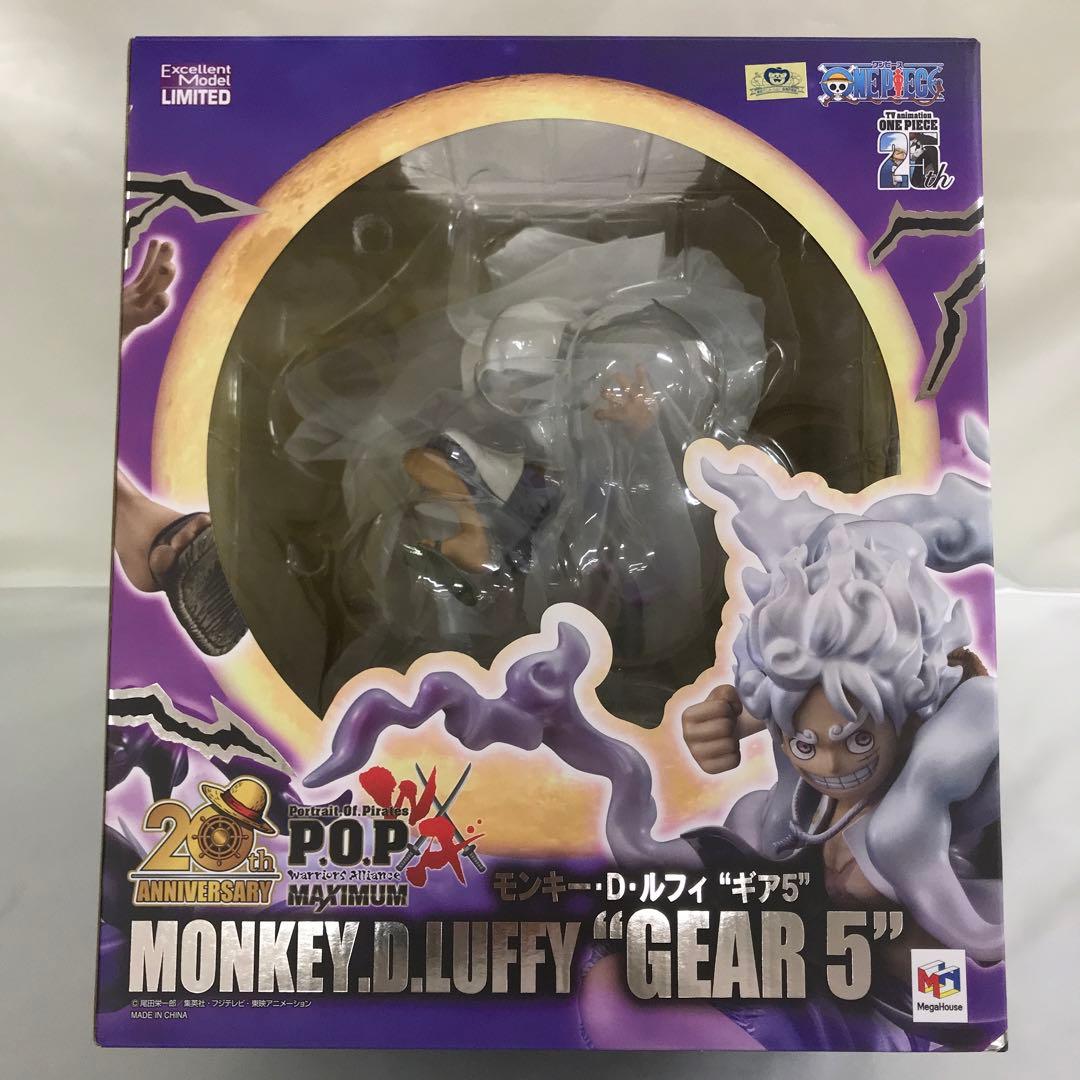 モンキー・D・ルフィ ギア“5” Portrait.Of.Pirates
