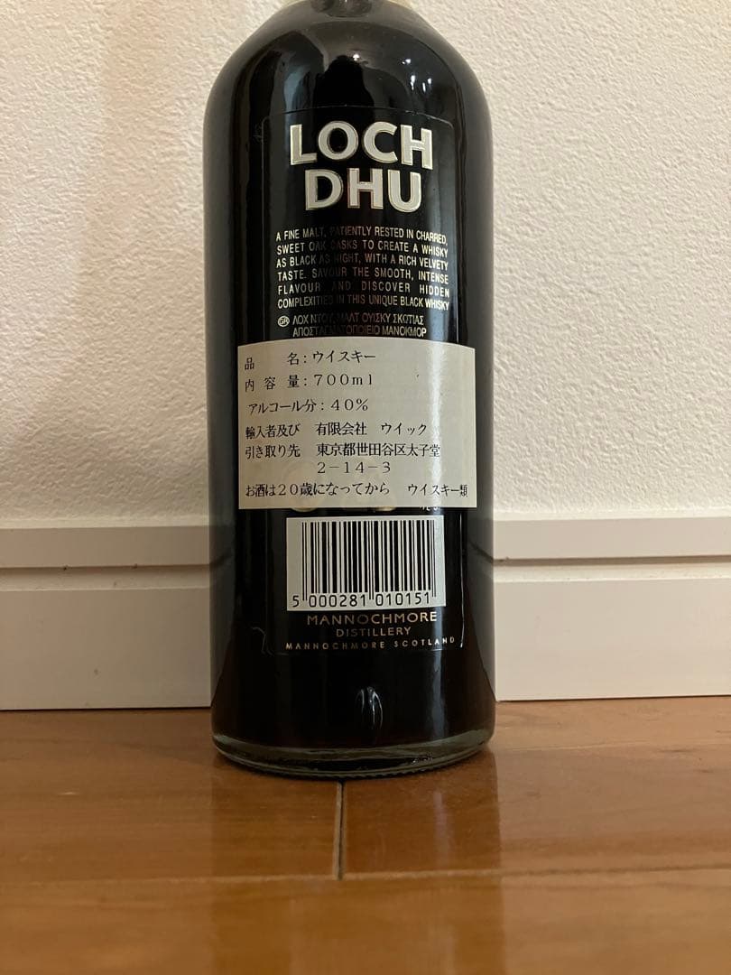 ロッホデュー LOCH DHU 10年 シングルモルトウイスキー 700ml
