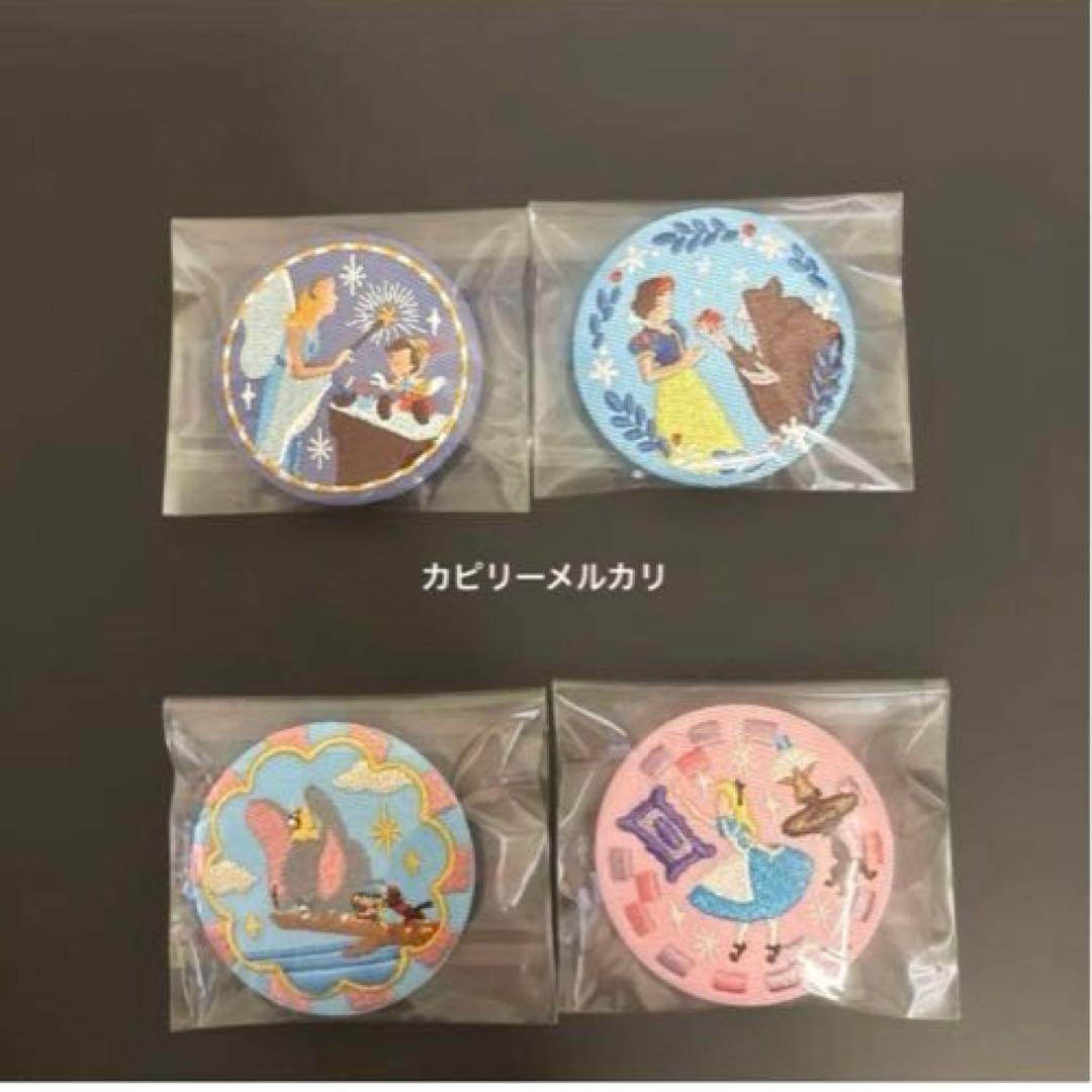 【バラ売り可】【650円】ディズニー 刺繍缶バッジ ビスケット