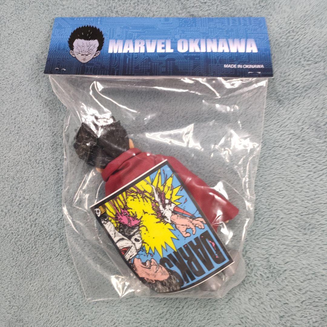 ゴッコ堂 MARVELOKINAWA ROID ロイド AKIRA 鉄雄 ソフビ