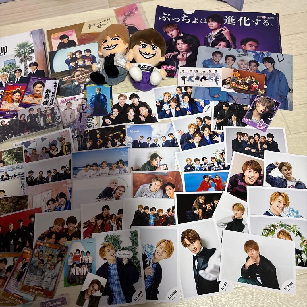 Aぇ!group （ほぼ小島健）まとめ売り