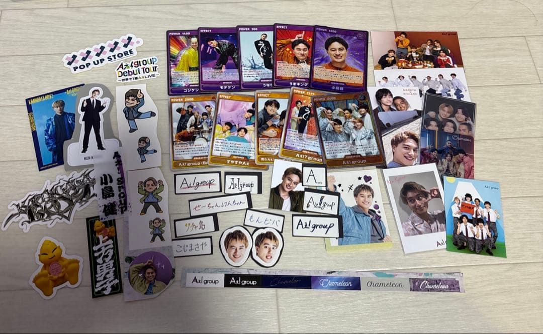 Aぇ!group （ほぼ小島健）まとめ売り