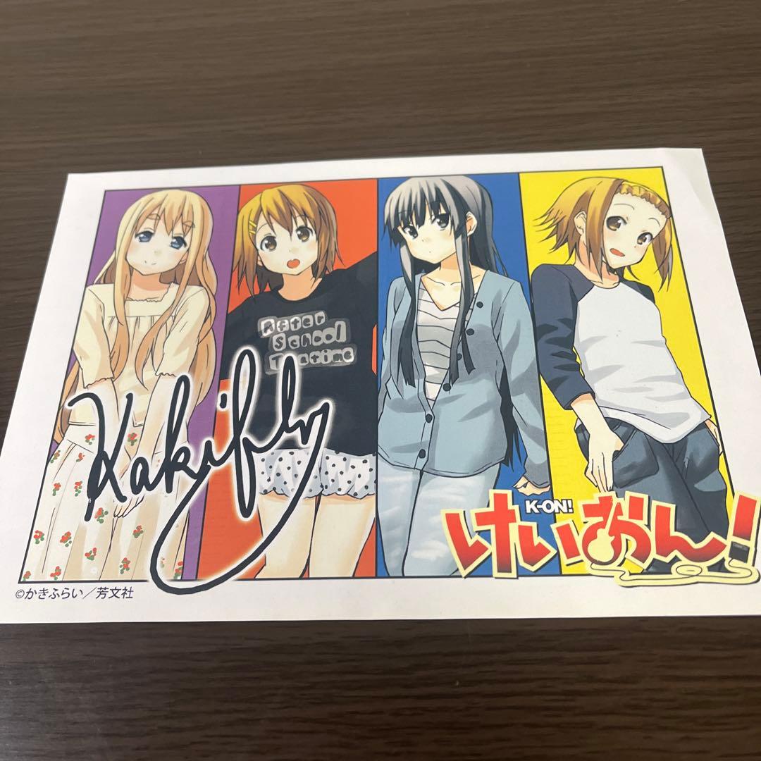 けいおん！K-ON! コレクションセット