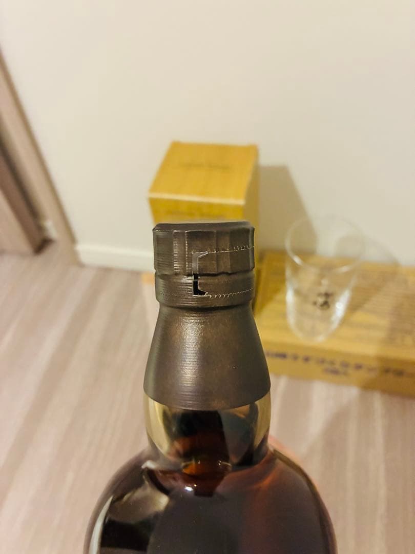 山崎 リミテッドエディション 2021 700ml 希少な非売品グラス付き